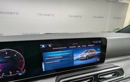 Mercedes-Benz V-Класс, 2024 год, 15 990 000 рублей, 20 фотография
