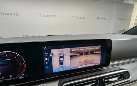Mercedes-Benz V-Класс, 2024 год, 15 990 000 рублей, 22 фотография