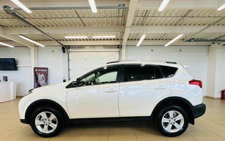 Toyota RAV4, 2013 год, 2 000 000 рублей, 3 фотография