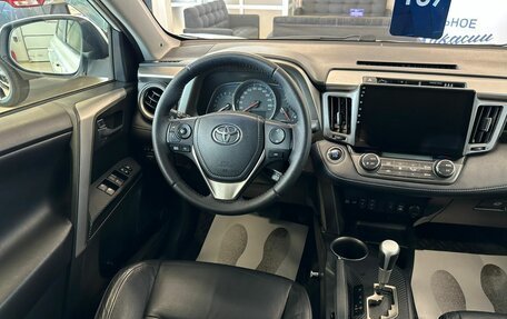 Toyota RAV4, 2013 год, 2 000 000 рублей, 14 фотография
