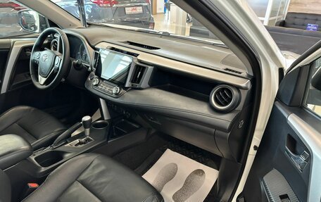 Toyota RAV4, 2013 год, 2 000 000 рублей, 12 фотография