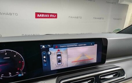 Mercedes-Benz V-Класс, 2024 год, 15 990 000 рублей, 23 фотография