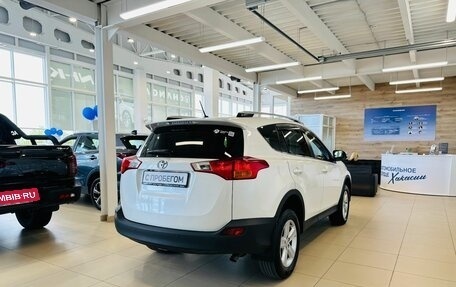 Toyota RAV4, 2013 год, 2 000 000 рублей, 6 фотография