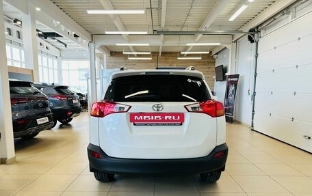 Toyota RAV4, 2013 год, 2 000 000 рублей, 5 фотография
