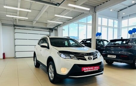 Toyota RAV4, 2013 год, 2 000 000 рублей, 8 фотография