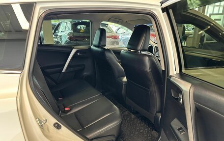 Toyota RAV4, 2013 год, 2 000 000 рублей, 17 фотография
