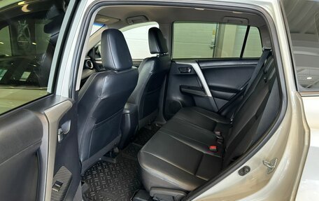 Toyota RAV4, 2013 год, 2 000 000 рублей, 18 фотография