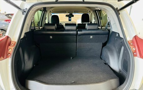 Toyota RAV4, 2013 год, 2 000 000 рублей, 19 фотография