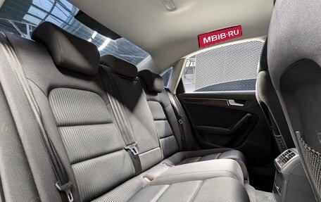 Audi A4, 2008 год, 865 000 рублей, 35 фотография