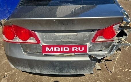 Honda Civic VIII, 2008 год, 320 000 рублей, 4 фотография