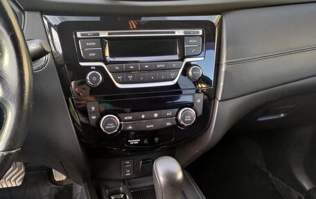 Nissan X-Trail, 2020 год, 2 500 000 рублей, 8 фотография