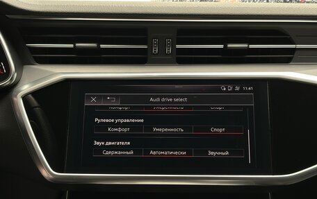 Audi A6, 2019 год, 6 000 000 рублей, 8 фотография