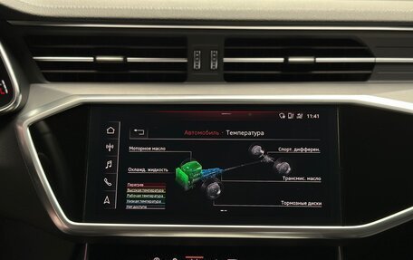 Audi A6, 2019 год, 6 000 000 рублей, 9 фотография