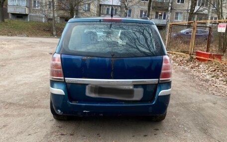 Opel Zafira B, 2007 год, 370 000 рублей, 3 фотография