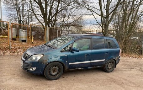 Opel Zafira B, 2007 год, 370 000 рублей, 7 фотография