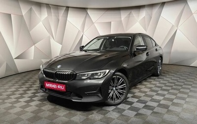 BMW 3 серия, 2020 год, 2 845 000 рублей, 1 фотография