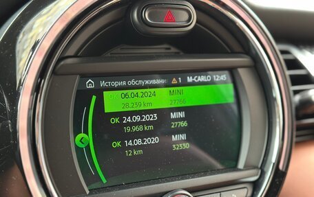 MINI Hatch, 2020 год, 3 190 000 рублей, 24 фотография