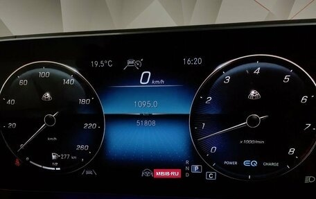 Mercedes-Benz Maybach GLS I, 2021 год, 18 895 000 рублей, 17 фотография