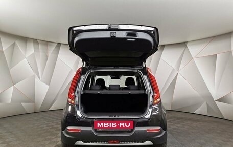 KIA Soul III, 2021 год, 1 815 000 рублей, 9 фотография