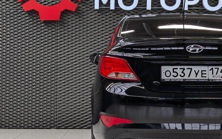 Hyundai Solaris II рестайлинг, 2016 год, 999 000 рублей, 6 фотография