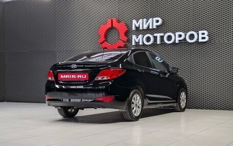 Hyundai Solaris II рестайлинг, 2016 год, 999 000 рублей, 7 фотография
