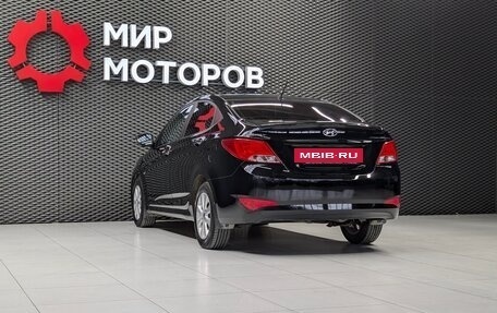 Hyundai Solaris II рестайлинг, 2016 год, 999 000 рублей, 4 фотография