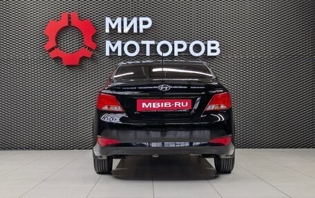 Hyundai Solaris II рестайлинг, 2016 год, 999 000 рублей, 5 фотография