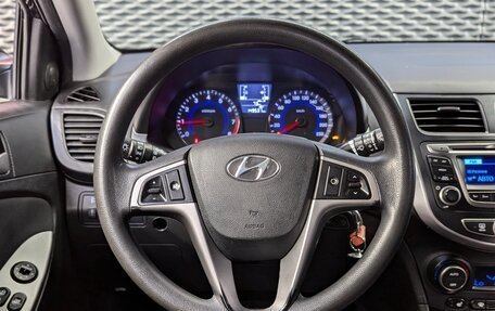 Hyundai Solaris II рестайлинг, 2016 год, 999 000 рублей, 19 фотография