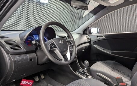Hyundai Solaris II рестайлинг, 2016 год, 999 000 рублей, 14 фотография
