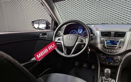 Hyundai Solaris II рестайлинг, 2016 год, 999 000 рублей, 17 фотография