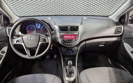 Hyundai Solaris II рестайлинг, 2016 год, 999 000 рублей, 16 фотография