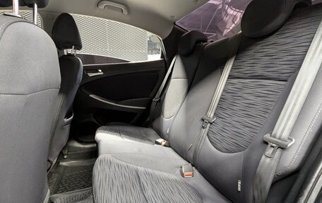 Hyundai Solaris II рестайлинг, 2016 год, 999 000 рублей, 36 фотография