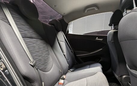 Hyundai Solaris II рестайлинг, 2016 год, 999 000 рублей, 34 фотография