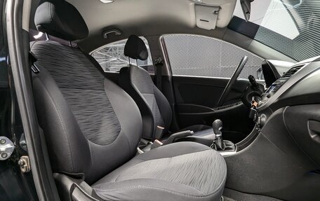 Hyundai Solaris II рестайлинг, 2016 год, 999 000 рублей, 33 фотография