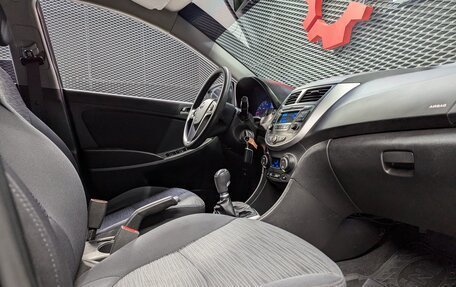 Hyundai Solaris II рестайлинг, 2016 год, 999 000 рублей, 29 фотография
