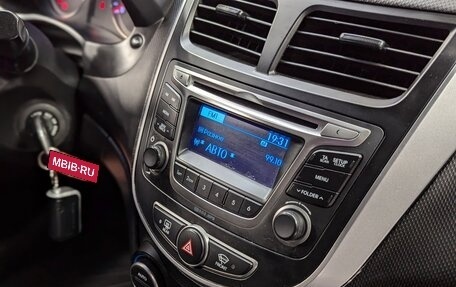 Hyundai Solaris II рестайлинг, 2016 год, 999 000 рублей, 31 фотография