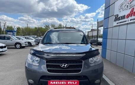 Hyundai Santa Fe III рестайлинг, 2008 год, 1 097 000 рублей, 5 фотография