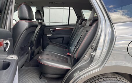 Hyundai Santa Fe III рестайлинг, 2008 год, 1 097 000 рублей, 13 фотография