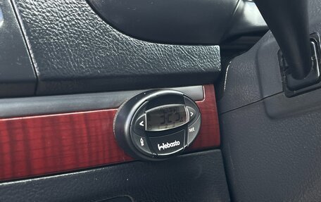 Hyundai Santa Fe III рестайлинг, 2008 год, 1 097 000 рублей, 18 фотография