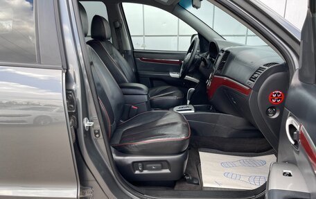 Hyundai Santa Fe III рестайлинг, 2008 год, 1 097 000 рублей, 11 фотография