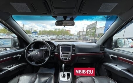 Hyundai Santa Fe III рестайлинг, 2008 год, 1 097 000 рублей, 9 фотография