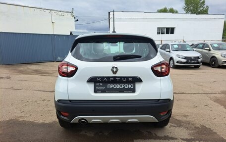 Renault Kaptur I рестайлинг, 2022 год, 1 530 000 рублей, 6 фотография