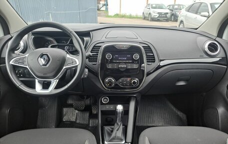 Renault Kaptur I рестайлинг, 2022 год, 1 530 000 рублей, 14 фотография