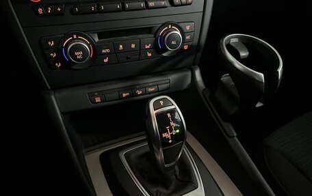 BMW X1, 2013 год, 1 798 000 рублей, 15 фотография