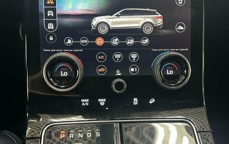 Land Rover Range Rover Velar I, 2019 год, 4 650 000 рублей, 20 фотография