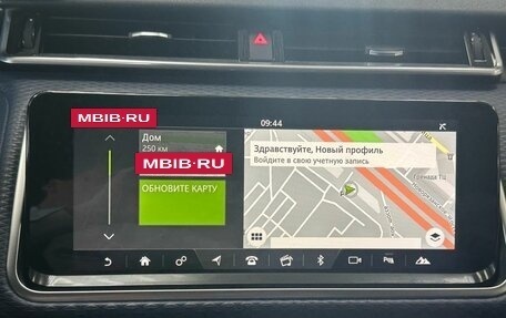 Land Rover Range Rover Velar I, 2019 год, 4 650 000 рублей, 19 фотография