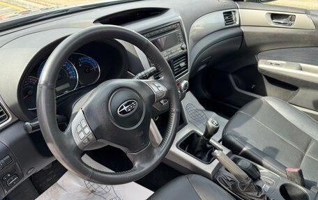 Subaru Forester, 2008 год, 1 099 000 рублей, 10 фотография