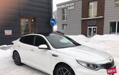 KIA Optima IV, 2019 год, 1 700 000 рублей, 3 фотография