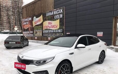 KIA Optima IV, 2019 год, 1 700 000 рублей, 11 фотография