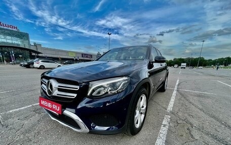 Mercedes-Benz GLC, 2019 год, 4 000 000 рублей, 2 фотография